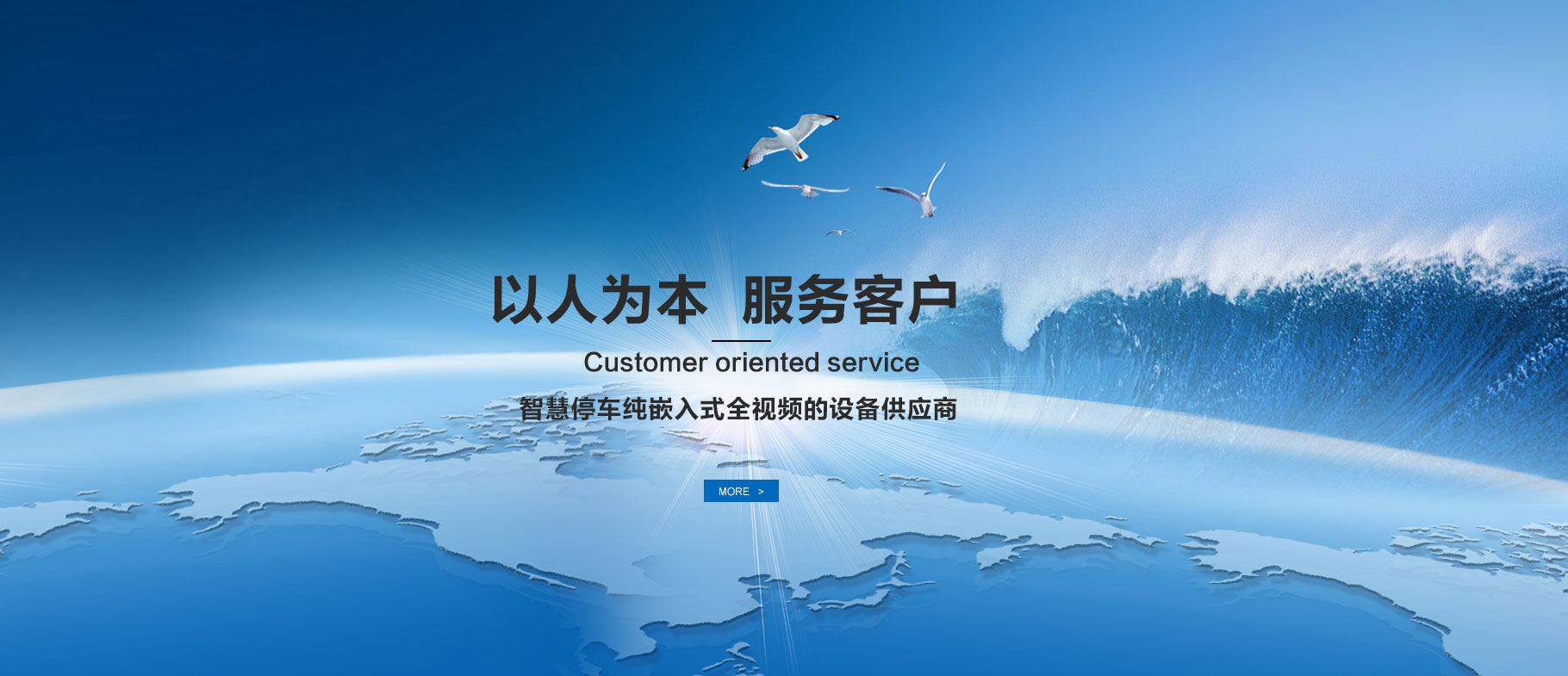 ⭐安全可靠巴巴多斯TikTok满月号哪里有卖一手货源的